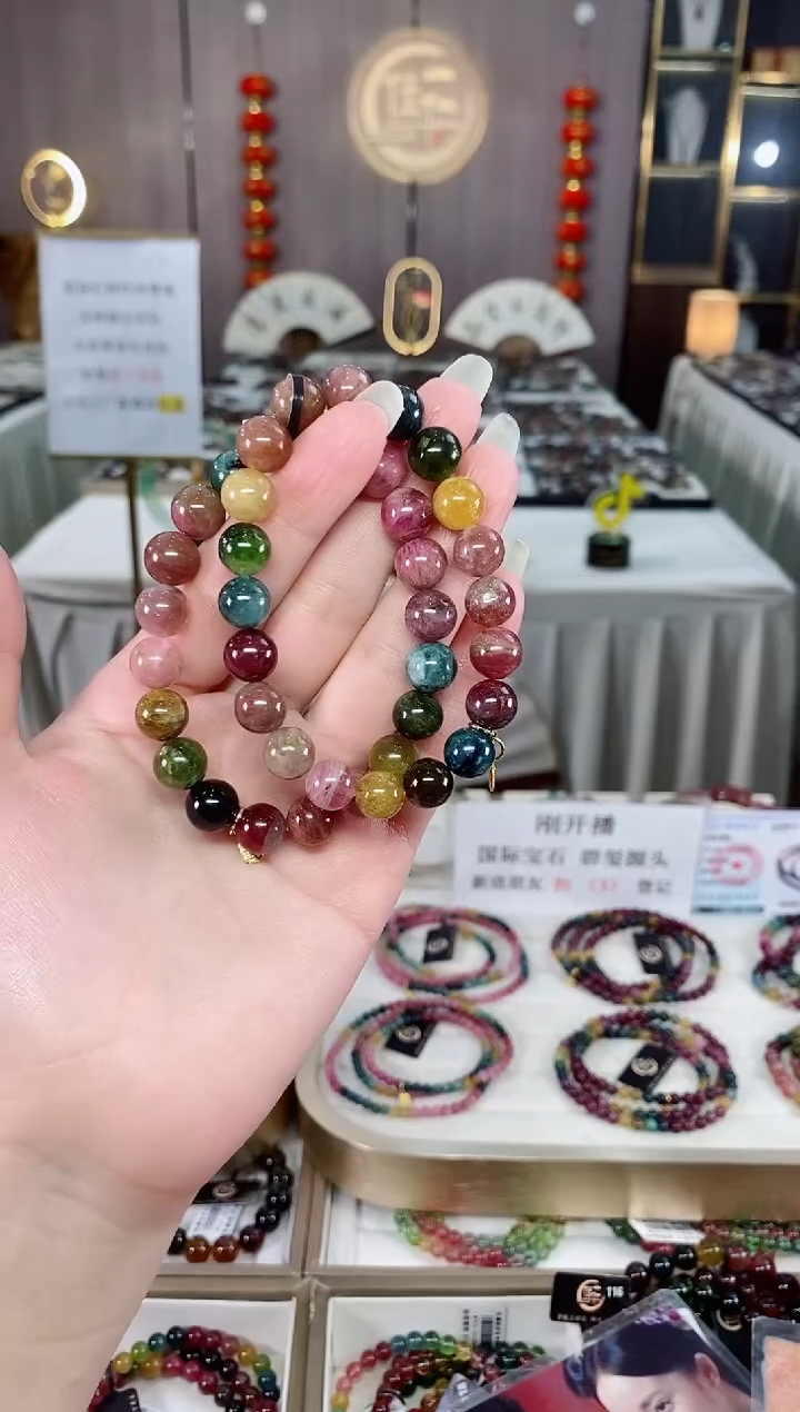 单圈手串9mm+未镶嵌碧玺（多样性发一条）