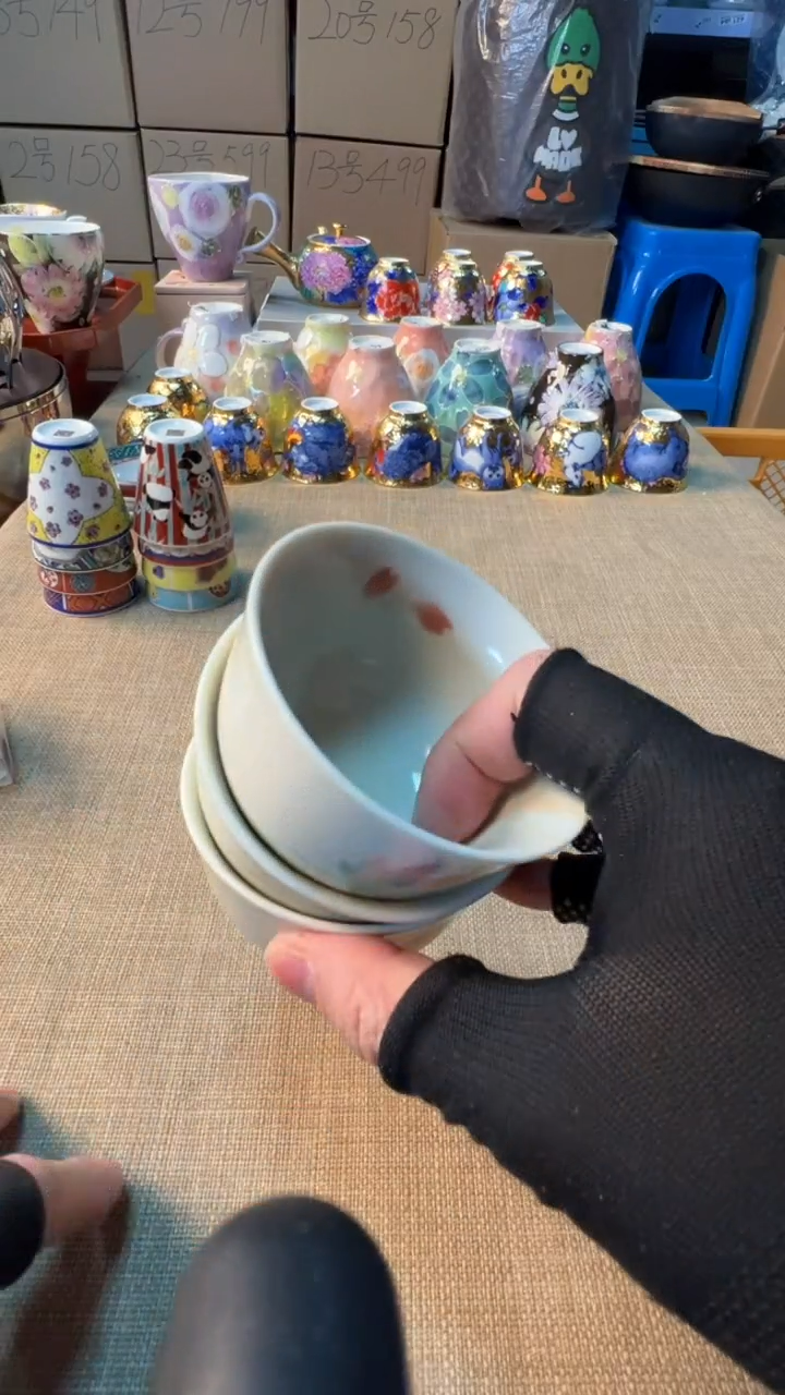 【闪购商品】瓷片3个启航瓷器精选