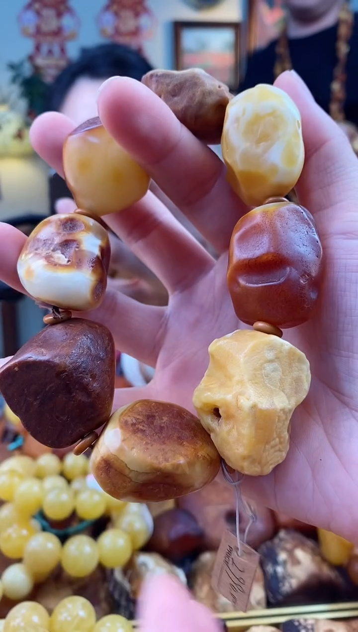 【闪购商品】琥珀手串未镶嵌手串