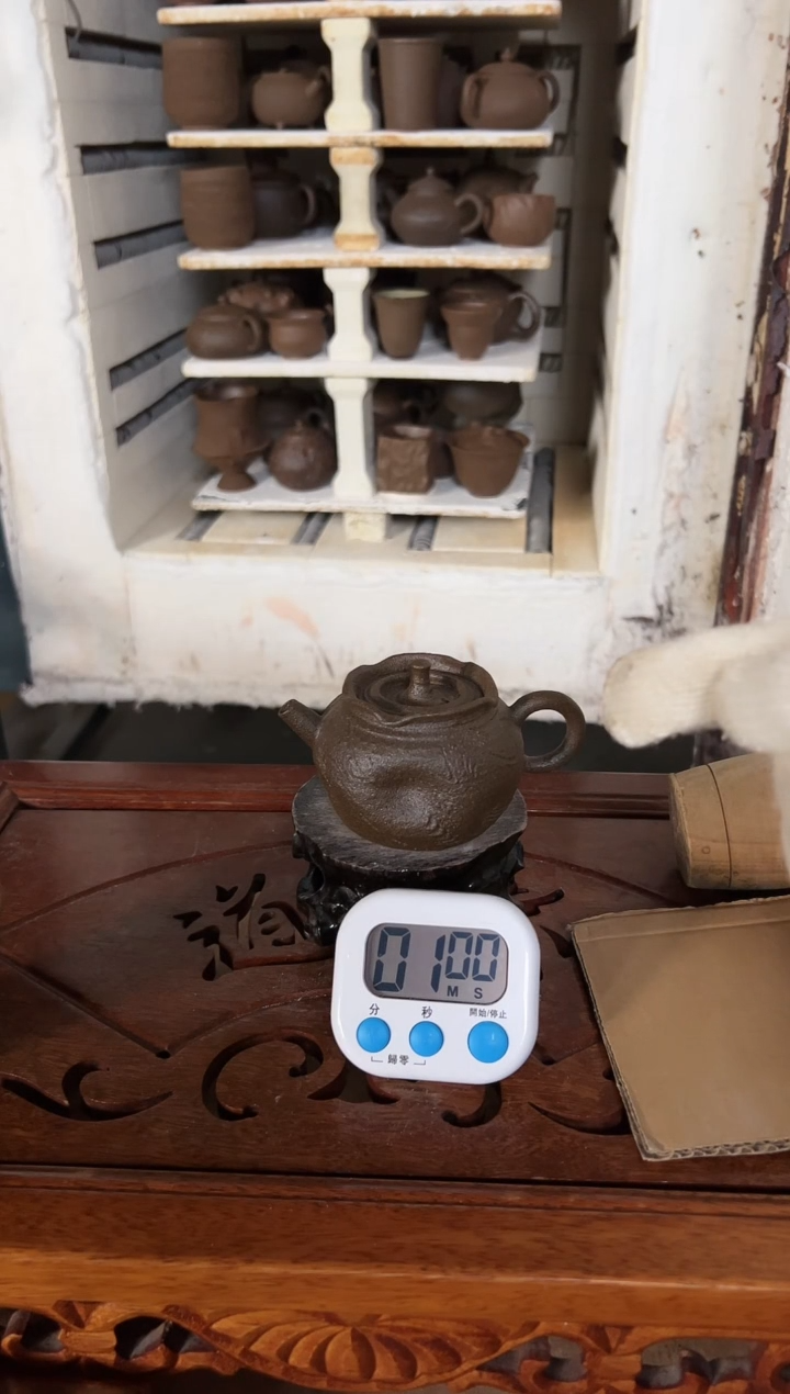 【闪购商品】冰碛岩陶制手工柿子壶150CC