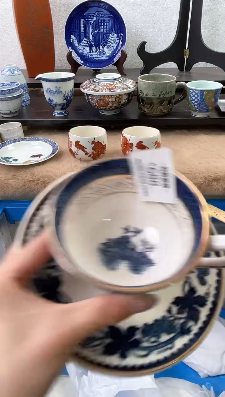 【闪购商品】瓷片688海外中古回流瓷器 默认瑕疵慎拍