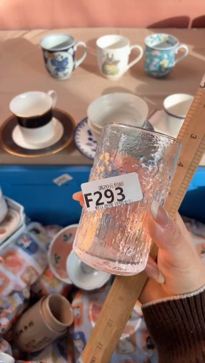 瓷片双**?瓷器瓷器F293