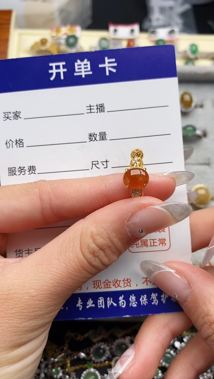 【闪购商品】翡翠戒指银S925镶嵌222222222+1