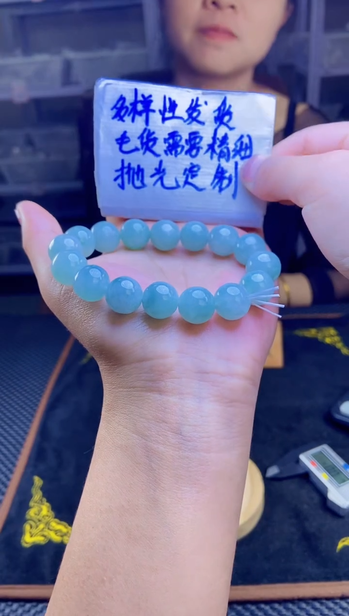 【闪购商品】定制翡翠未镶嵌天然缅甸翡翠A货，拍一发一