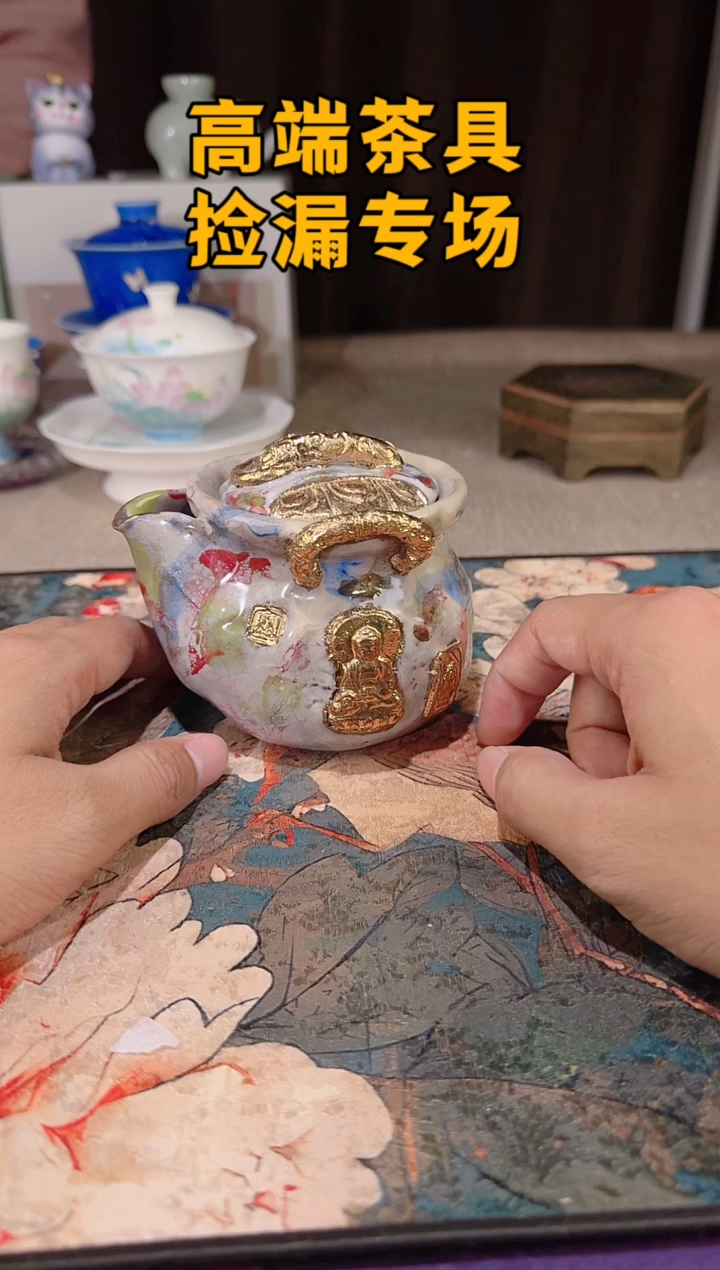 瓷茶屿山岚专用链接@@@@@