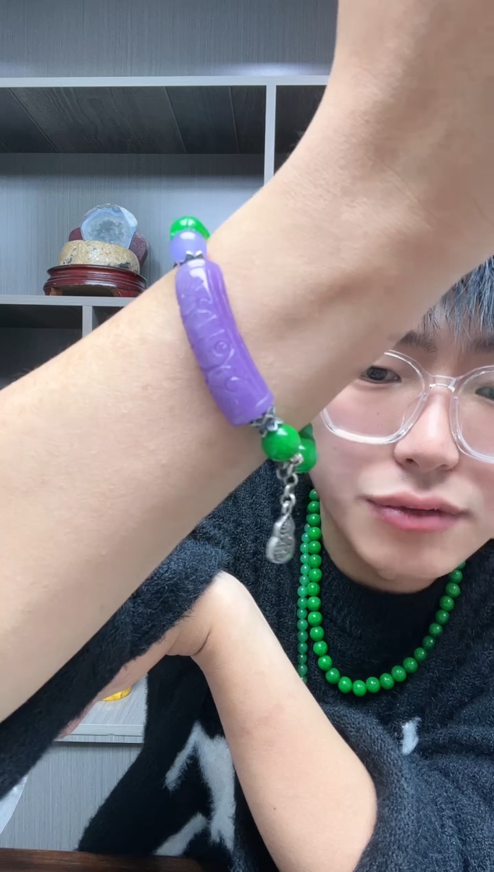 【闪购商品】翡翠手链未镶嵌手链