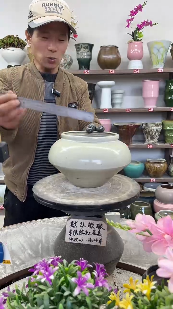 12-26-高15口15瑕-花盆