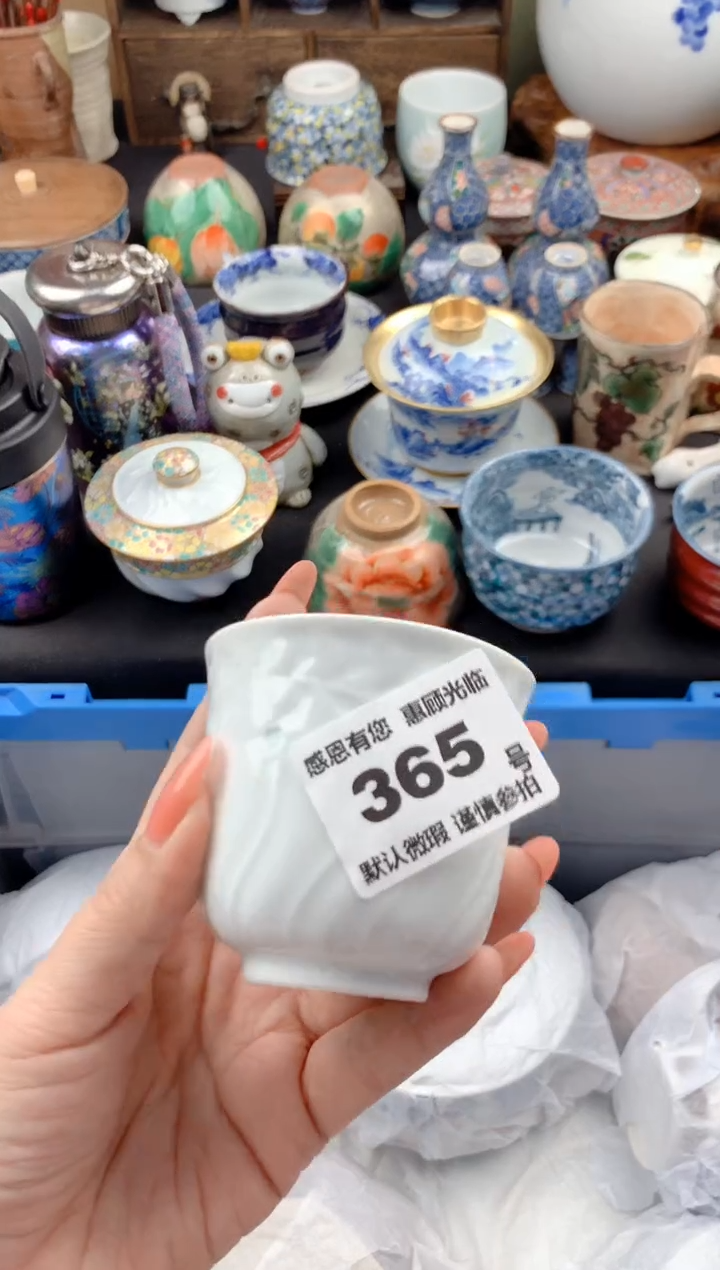 【闪购商品】瓷片365号九姑娘工艺品瓷器  