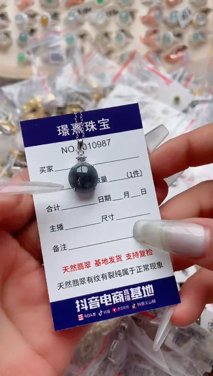 【闪购商品】翡翠戒指银S925镶嵌、