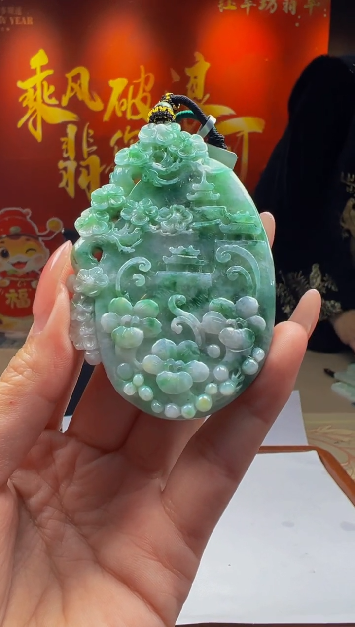 【闪购商品】定制翡翠未镶嵌Y2025-1-13-49