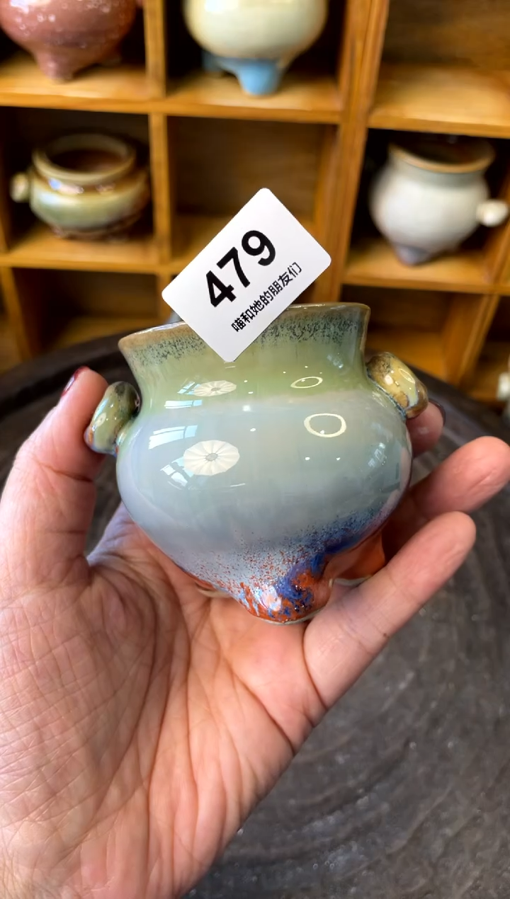 【闪购商品】陶479 