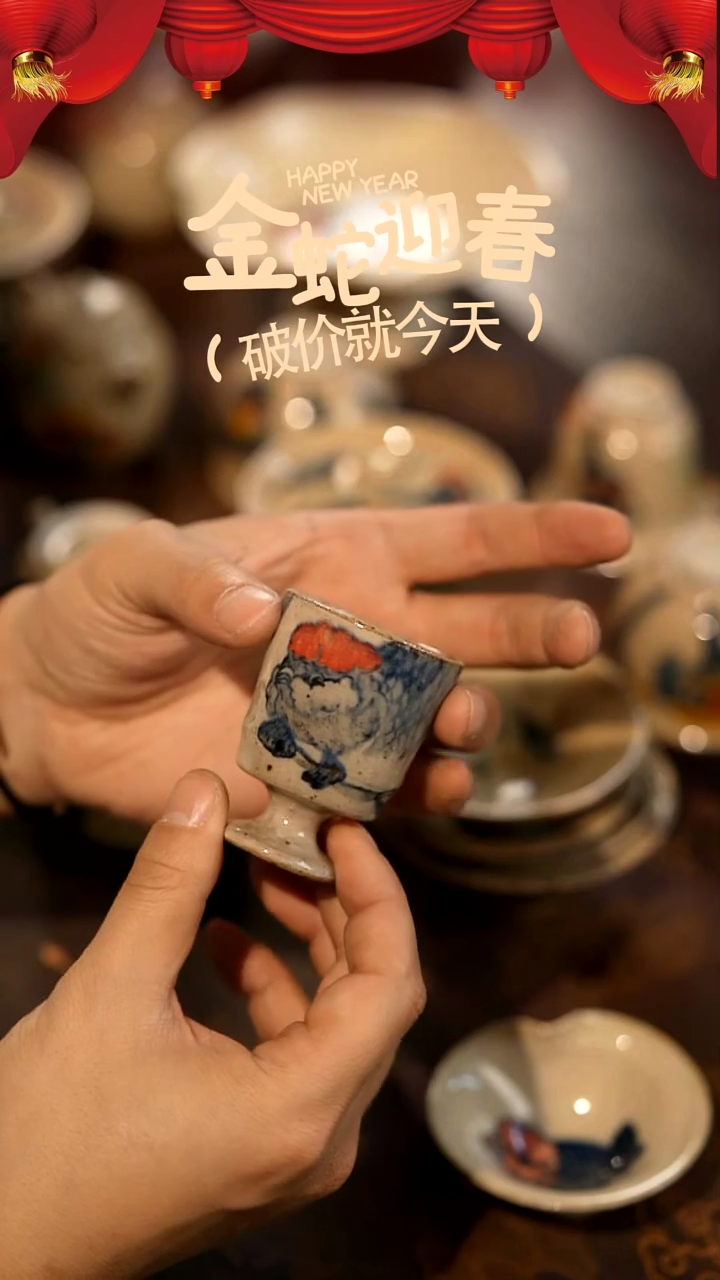 【闪购商品】山居秋暝手工手作@@752