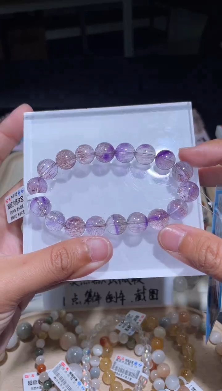 【闪购商品】水晶手链未镶嵌139号多样性发货一Q 约11+