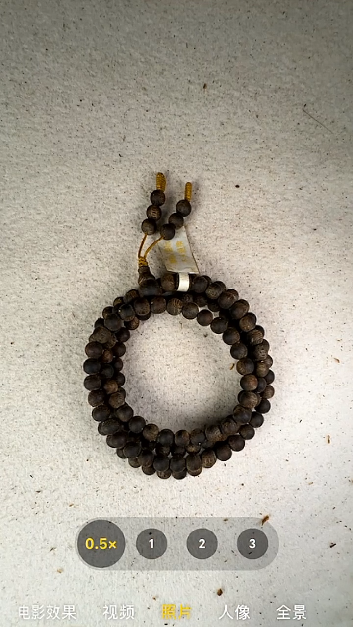 沉香手串6mm奇楠沉水多圈手串30