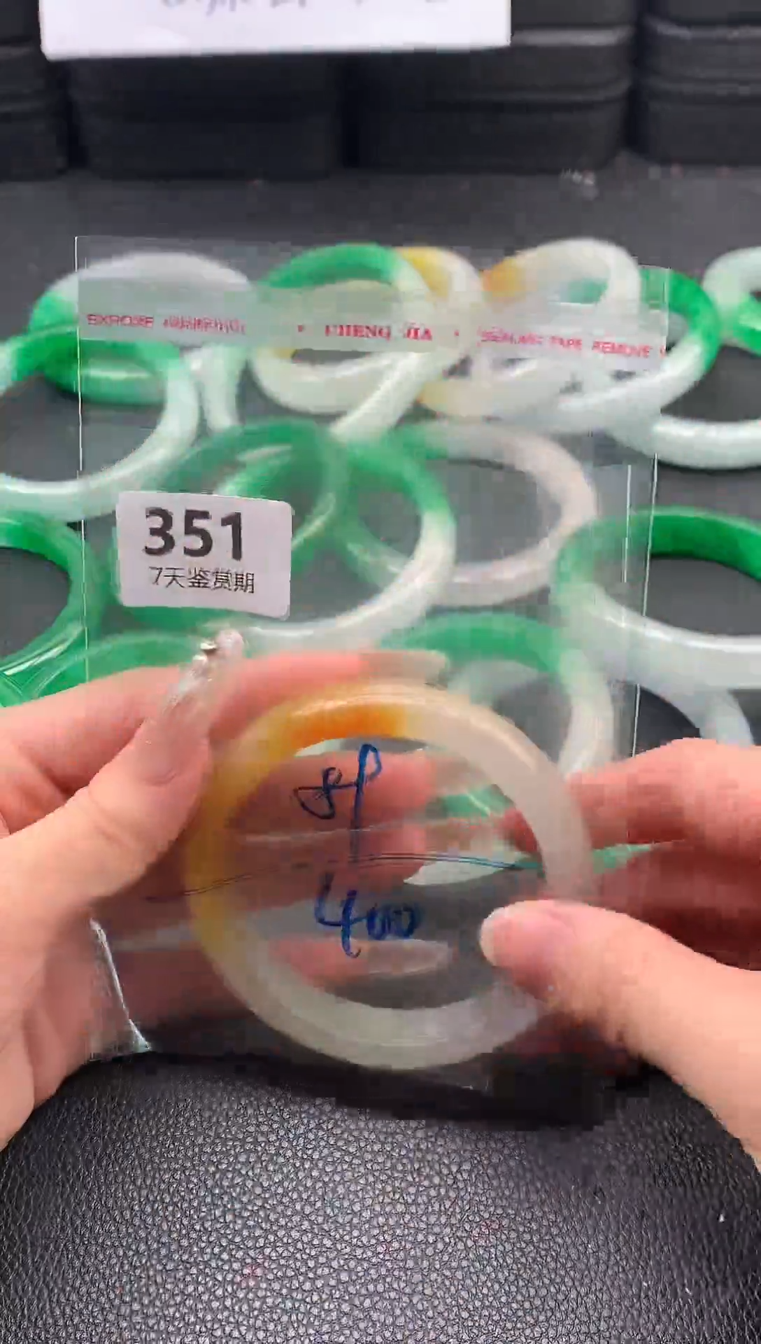 非金属无时尚手镯 所见即所得 七天鉴赏期