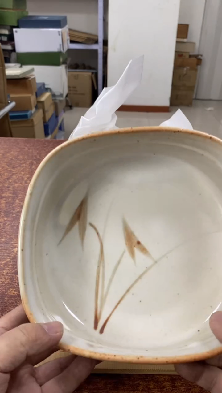 瓷片335小林轩欢迎您