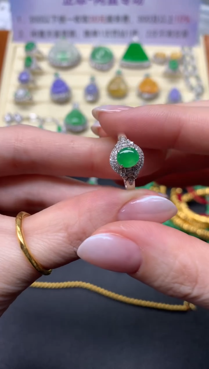 【闪购商品】翡翠戒指18K金镶嵌戒指|2500+250