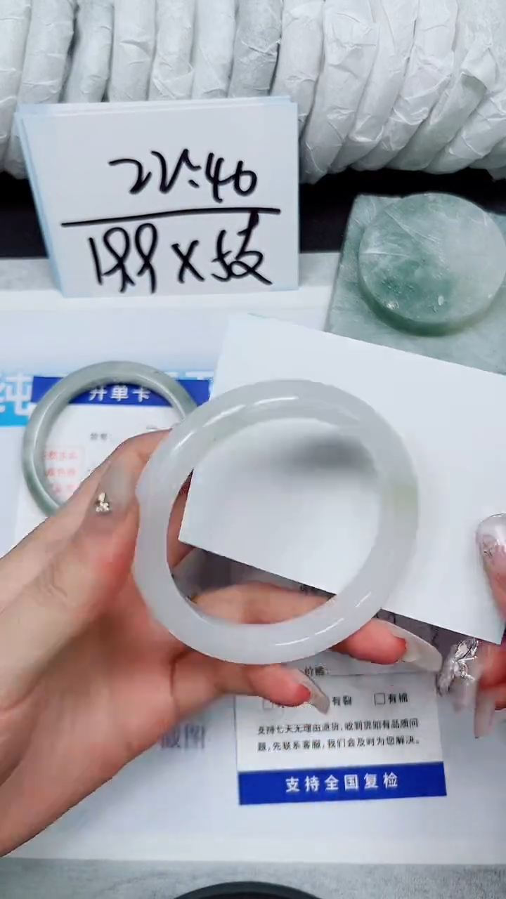 【闪购商品】石英质玉手镯未镶嵌A303-57`58`59`