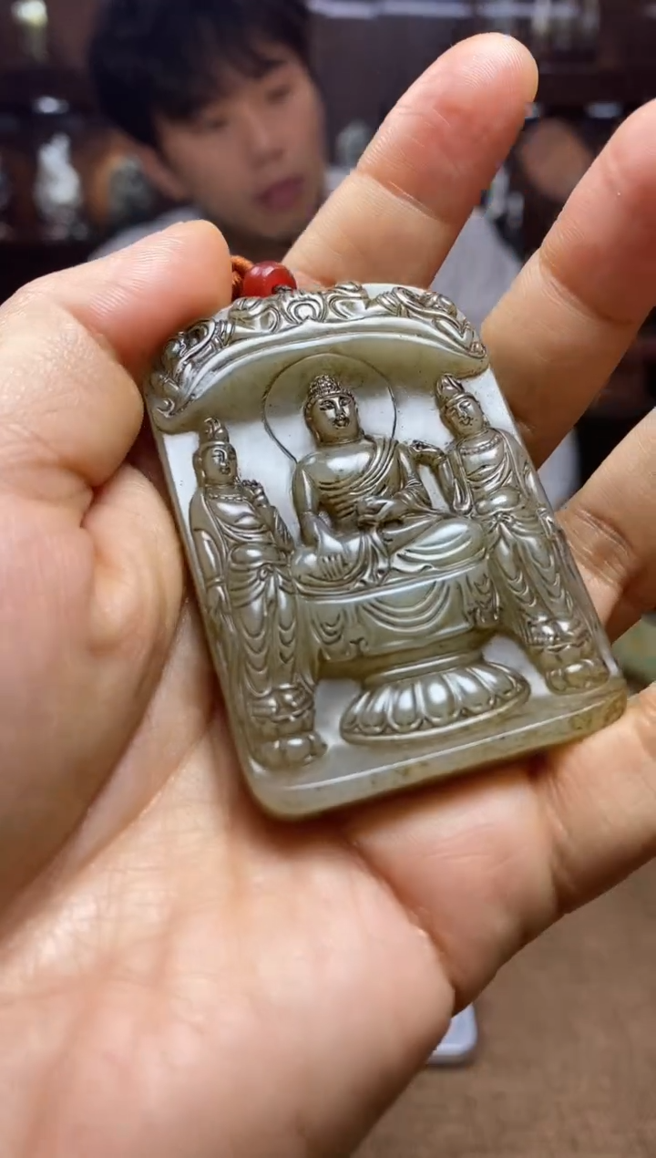 【闪购商品】和田玉颈饰未镶嵌挂件