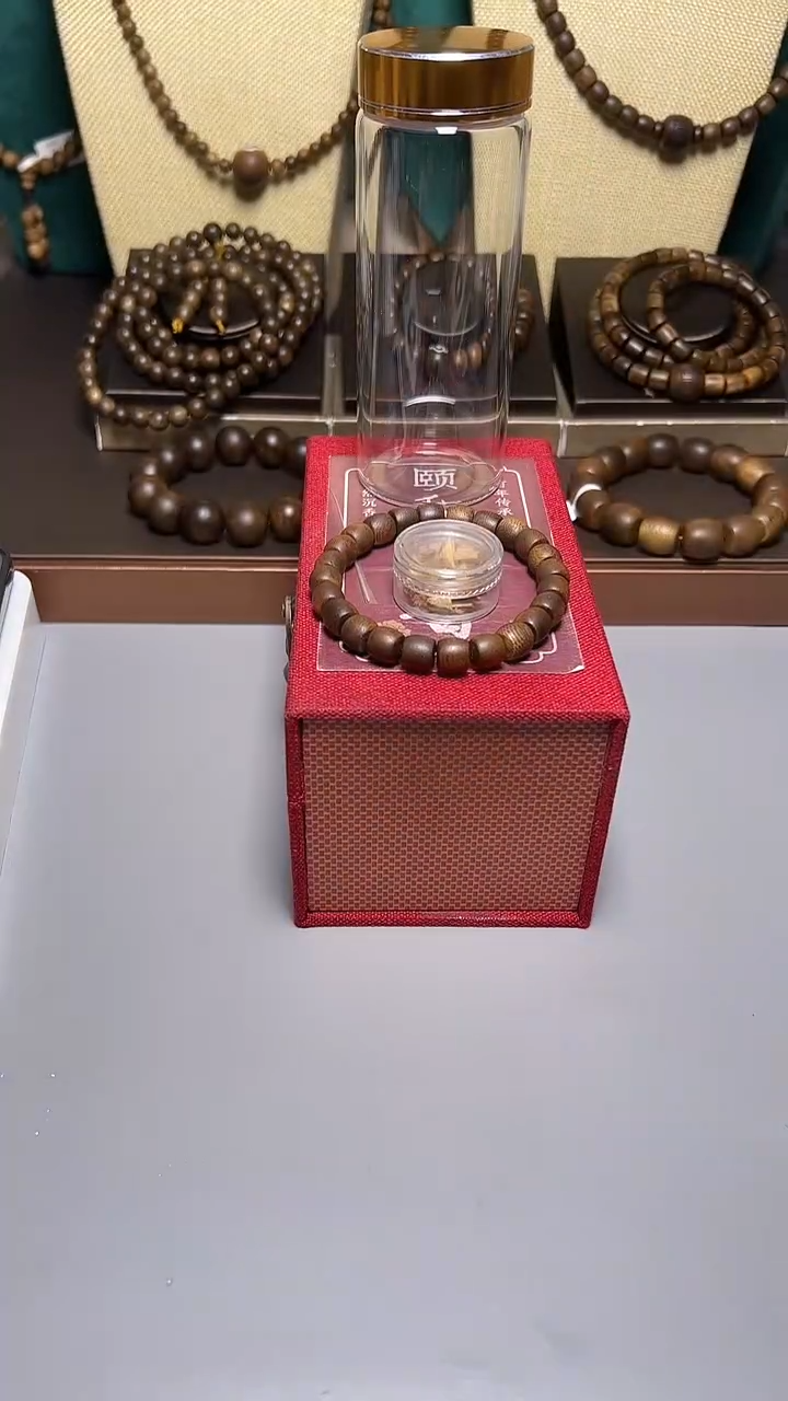 沉香芽庄白棋0.8桶珠单圈