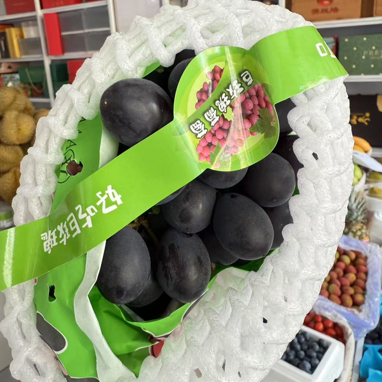 【果果优品】巨玫瑰葡萄约500g