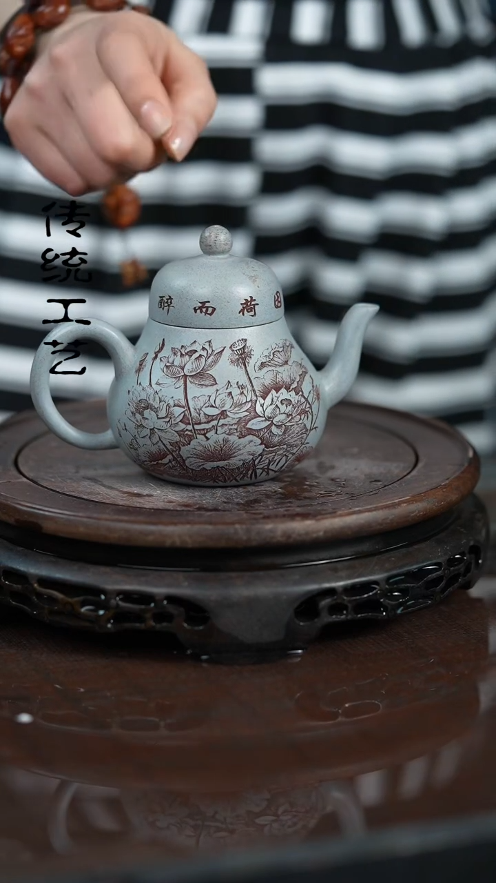 【闪购商品】紫砂茶壶原矿全手0