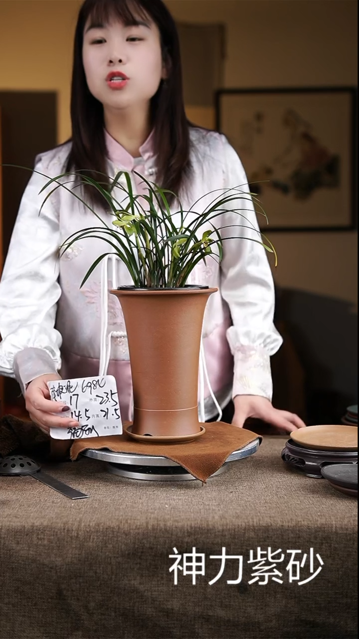 【闪购商品】紫砂花盆紫砂花盆6984+z