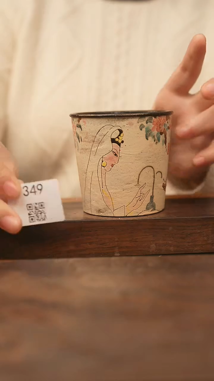 【落单孤品】/杯子@@349