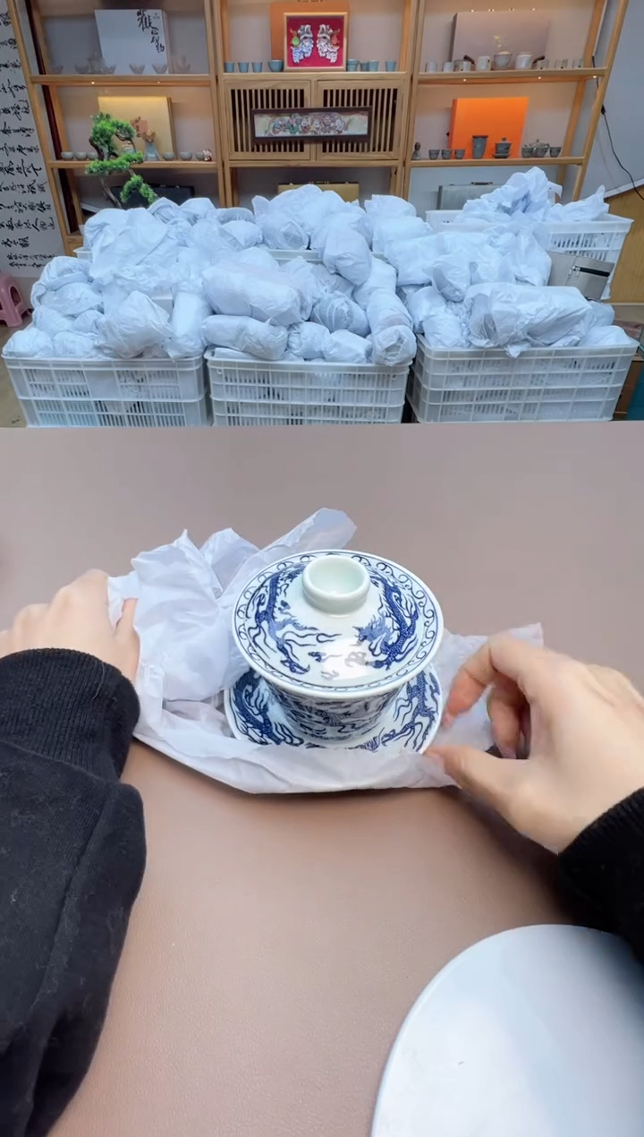 【闪购商品】其他瓷制品S1111111111111