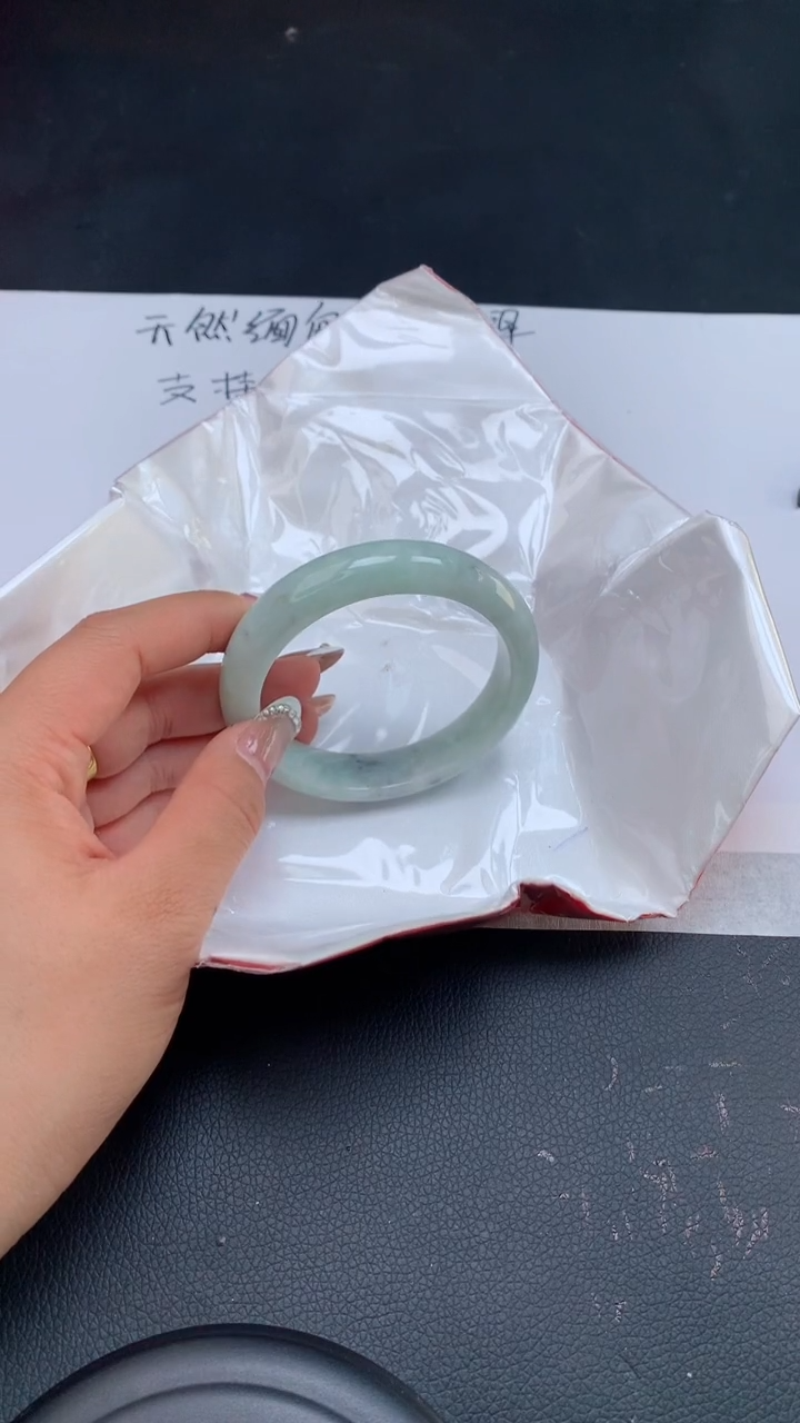 【闪购商品】翡翠手镯未镶嵌天然缅甸A货翡翠手镯