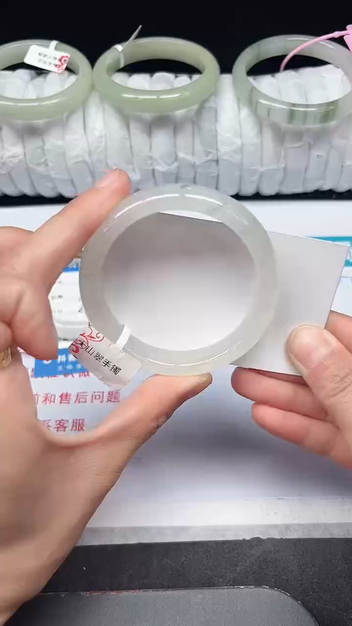 未镶嵌手镯石英质玉345-54/55