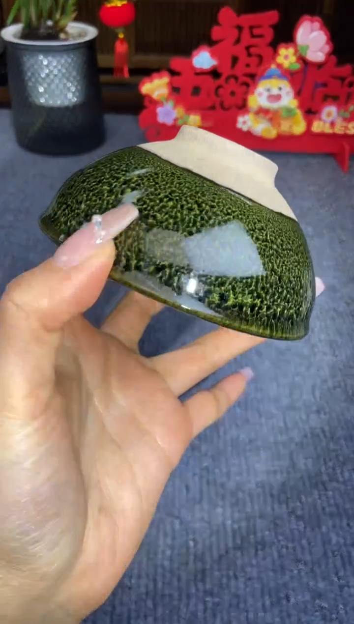 【闪购商品】@@@@88888888截图为准