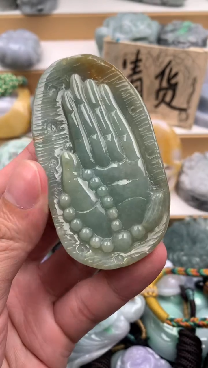 吊坠(不含链)未镶嵌翡翠1