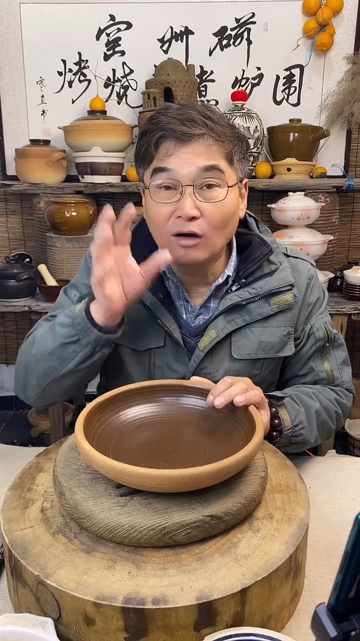 口径26cm复古土菜钵（无盖）