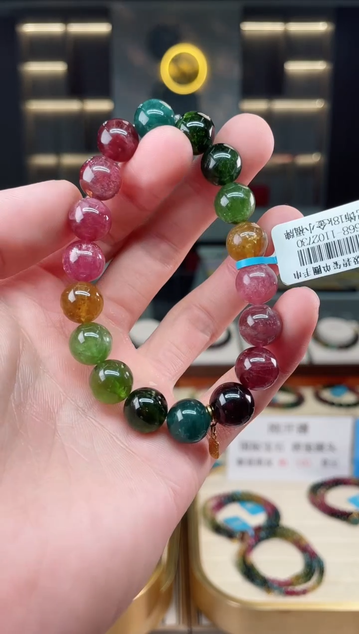 【闪购商品】碧玺收藏级单圈手串11mm+未镶嵌（多样性发一条）xion