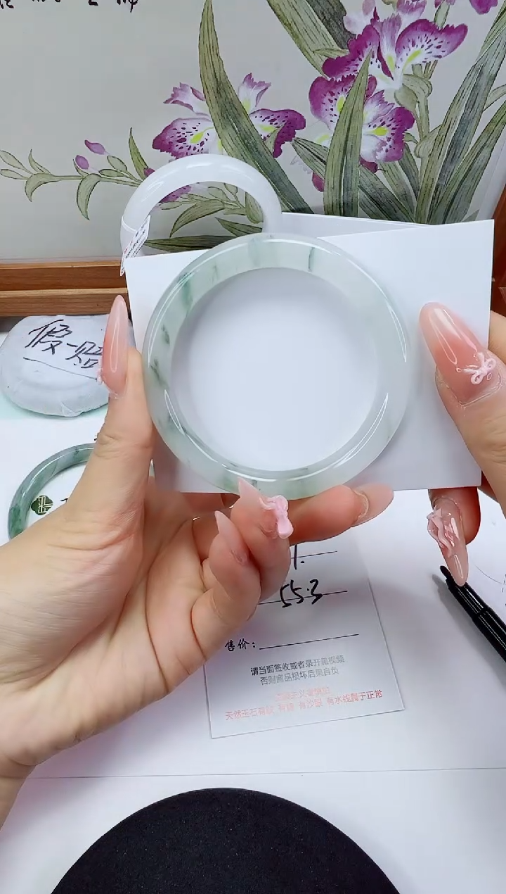 未镶嵌手镯石英质玉47-55/56