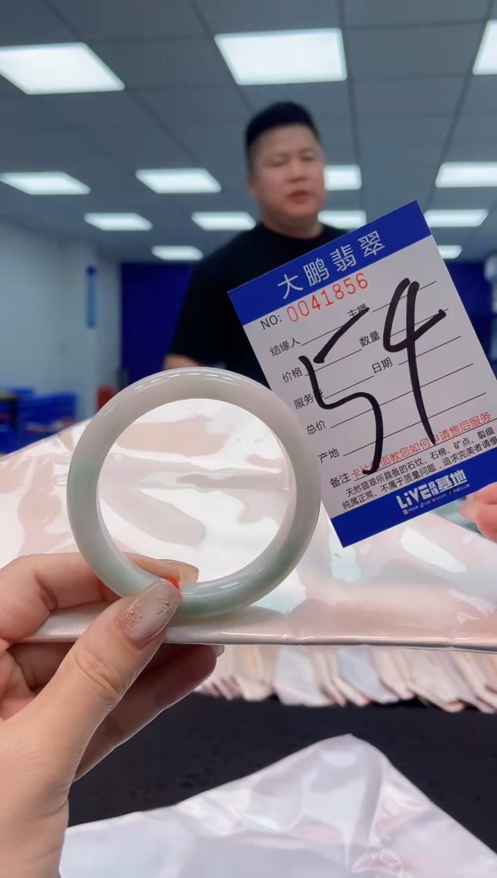 【闪购商品】翡翠手镯未镶嵌AAAAAAAAAA