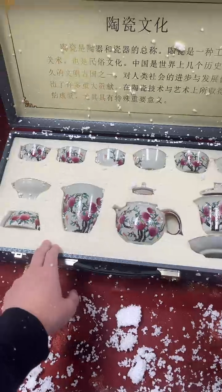 【闪购商品】精品茶具@@@@@@@@@@@