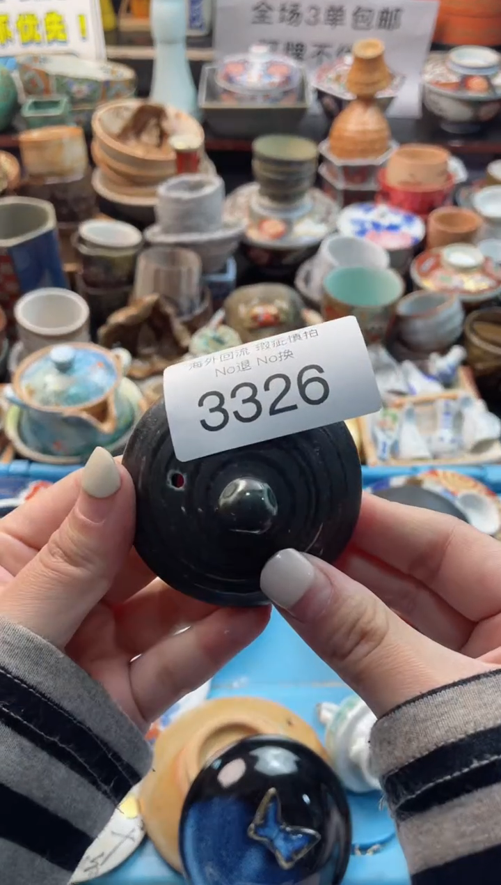 【闪购商品】摆件3326精美创意日式臻品
