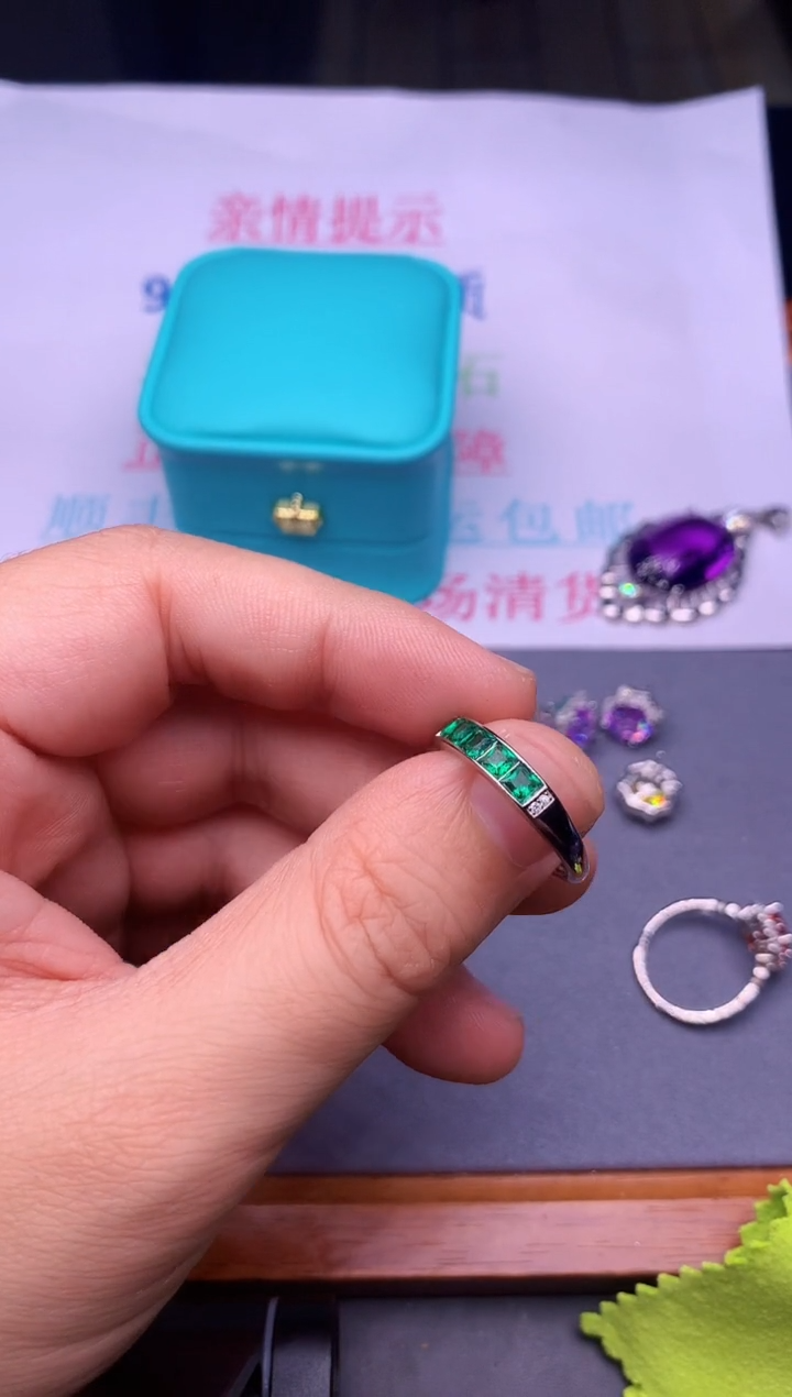 【闪购商品】祖母绿戒指银S925镶嵌............