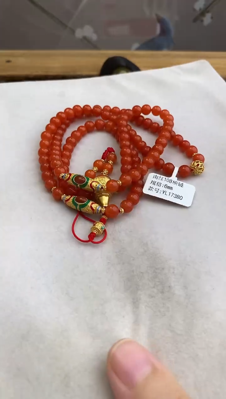 未镶嵌项链南红玛瑙10928140-项链