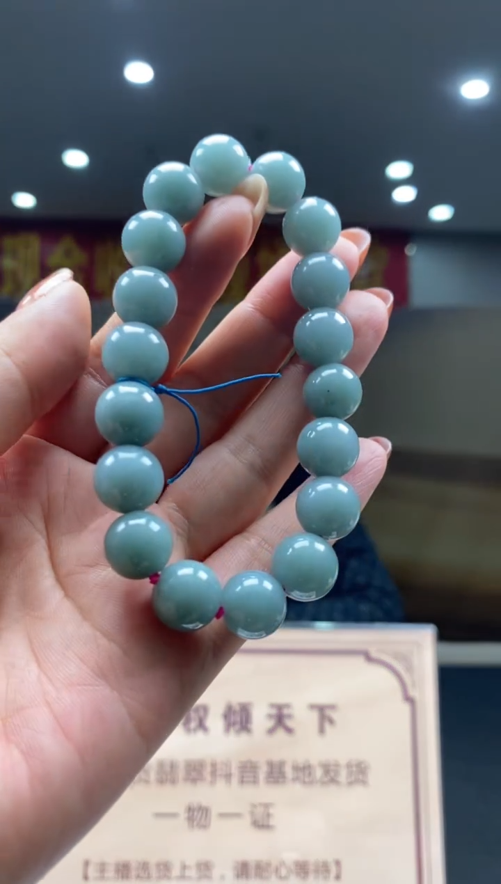 【闪购商品】定制翡翠未镶嵌********548