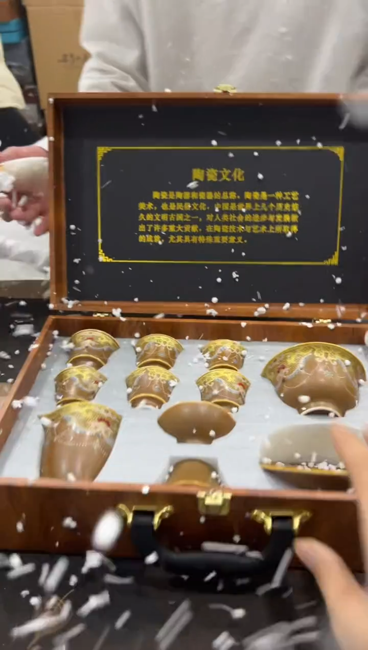 【闪购商品】其他@@@@@@@@@@@@@T799