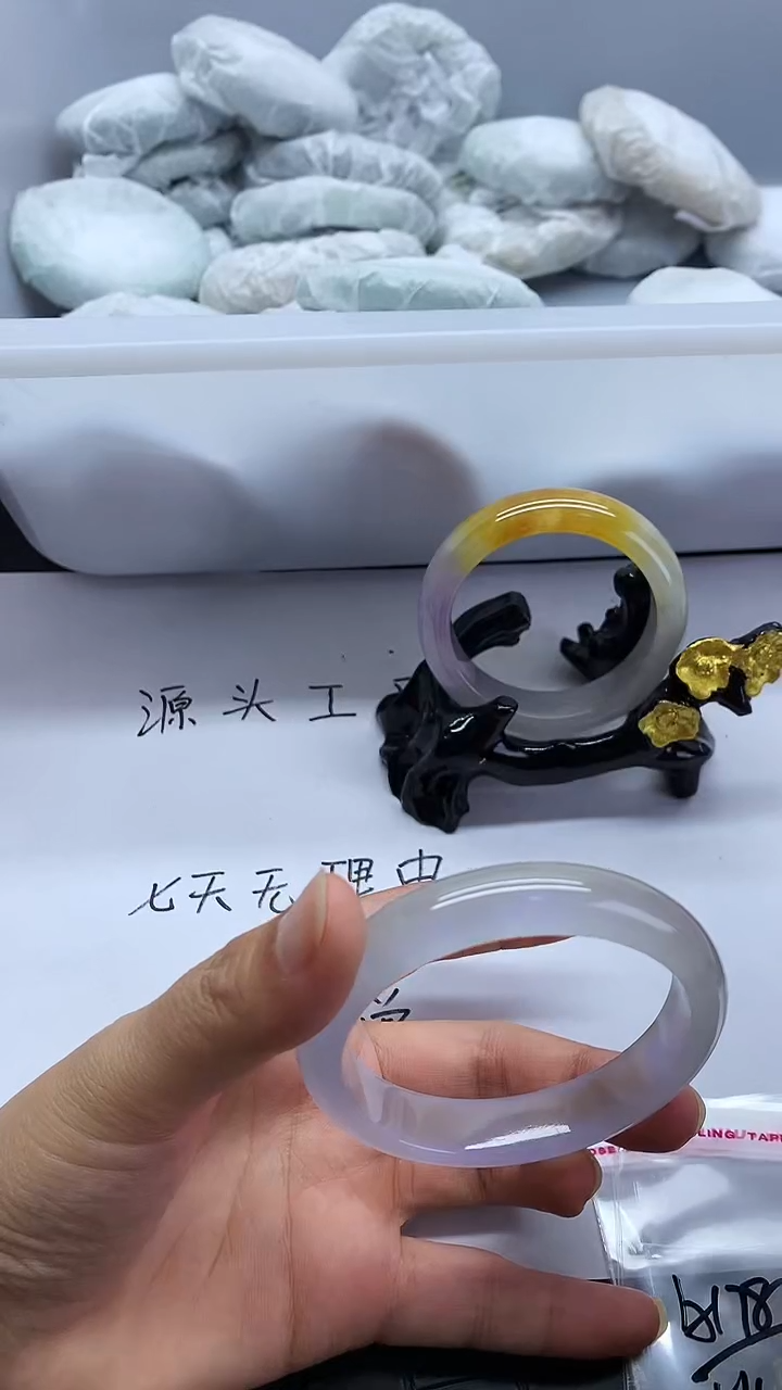 无非金属178直播间所见即所得一物一拍54-55