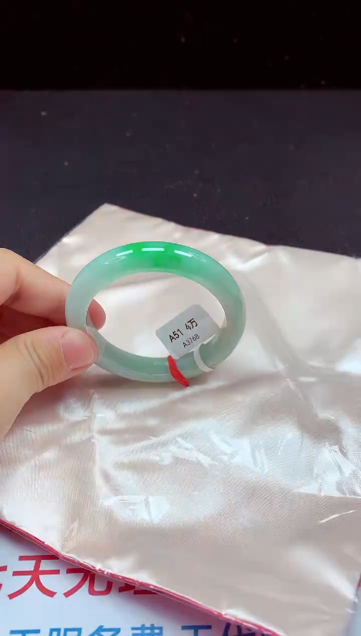 【闪购商品】翡翠手镯未镶嵌镯子52