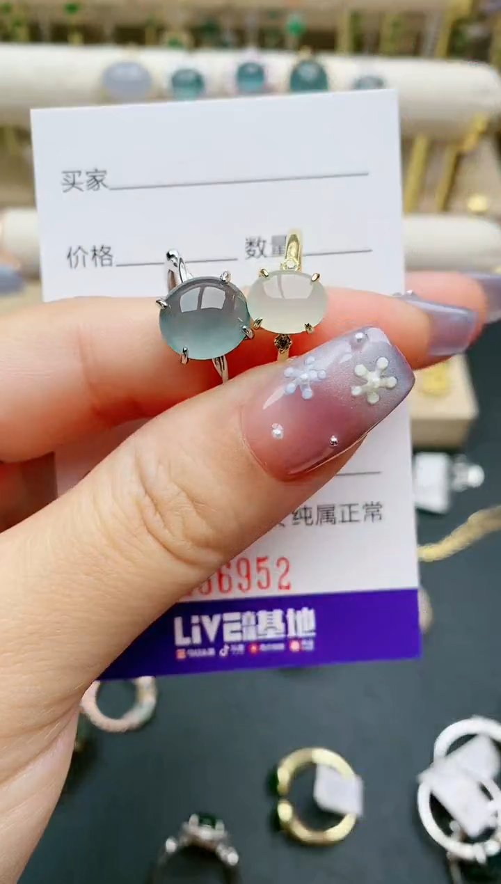 【闪购商品】翡翠戒指银S925镶嵌6952