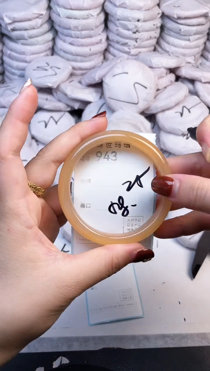 手镯玛瑙/玉髓未镶嵌943