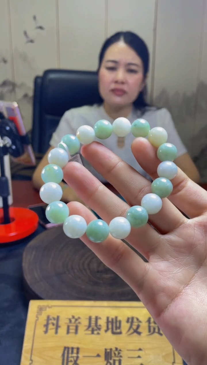 未镶嵌手链翡翠珠串 拍一发一