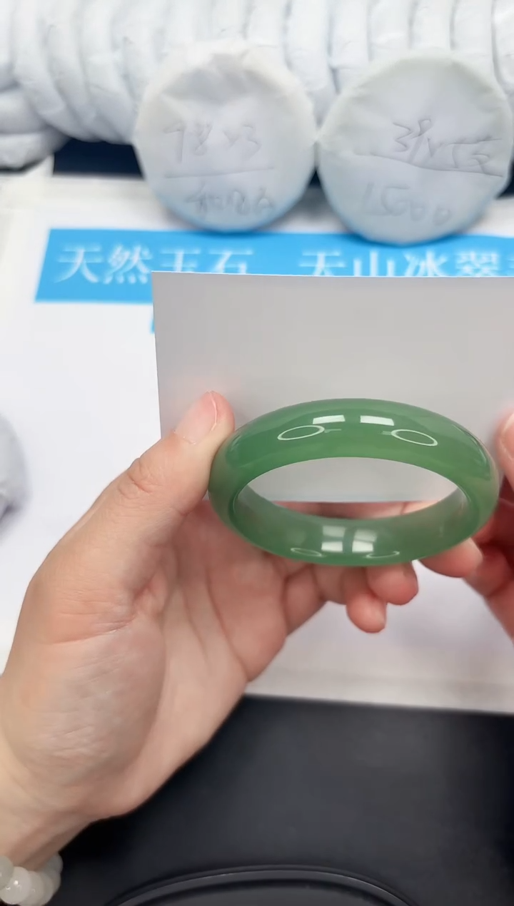 【闪购商品】石英质玉手镯未镶嵌124-54.3