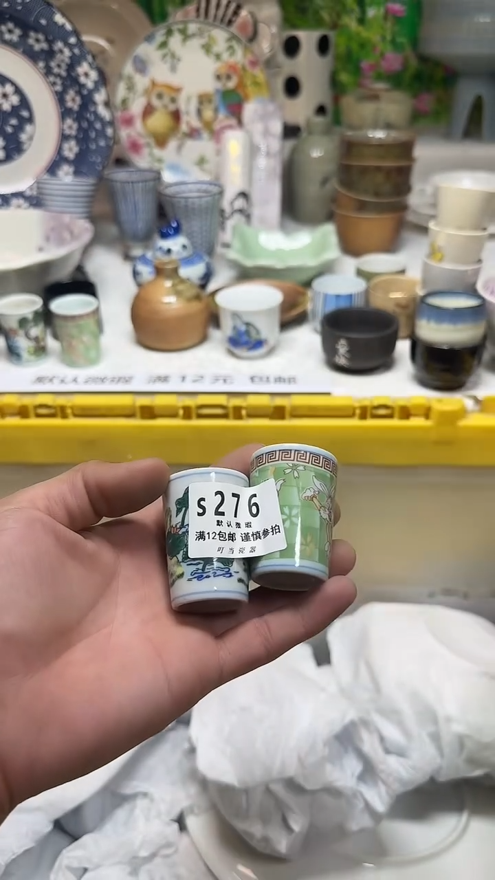 瓷片水**心276uuuuuuuuuuu